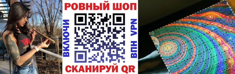 Где купить наркоту Кимры Кокаин A PVP Марихуана Мефедрон