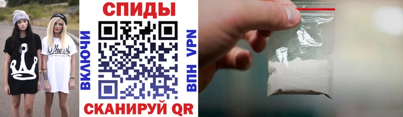 Амфетамин VHQ  Кимры 