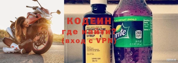 jwh Белокуриха