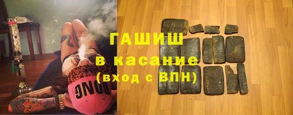 мяу мяу мука Армянск