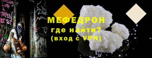 jwh Белокуриха