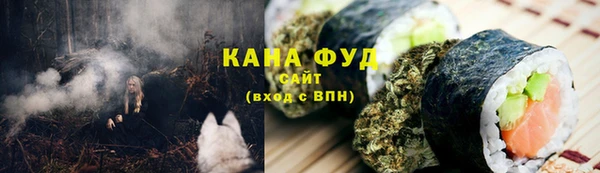 МДМА Белоозёрский