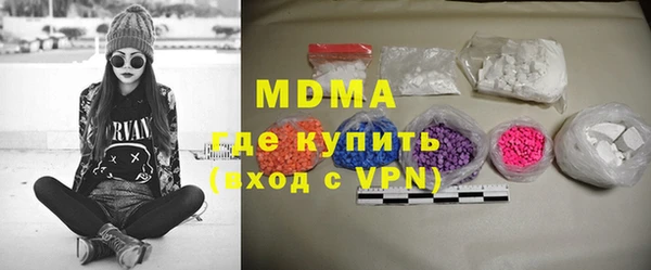 кокаин перу Балабаново