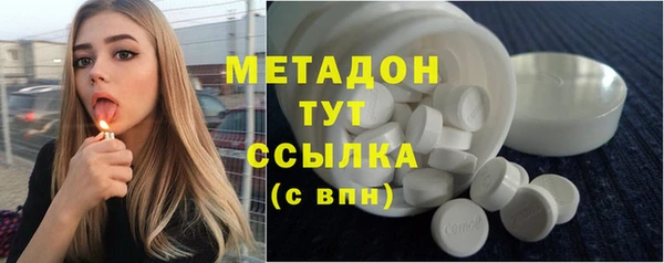 скорость mdpv Балахна