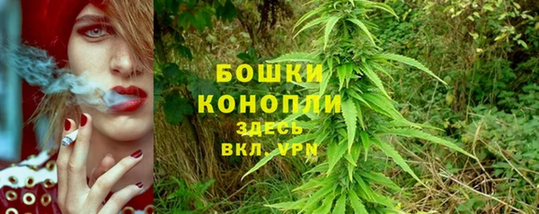 скорость mdpv Балахна