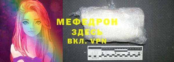 кокаин перу Балабаново