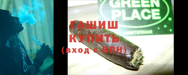 кокаин перу Балабаново