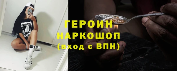 скорость mdpv Балахна