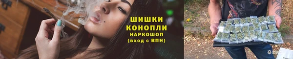 скорость mdpv Балахна