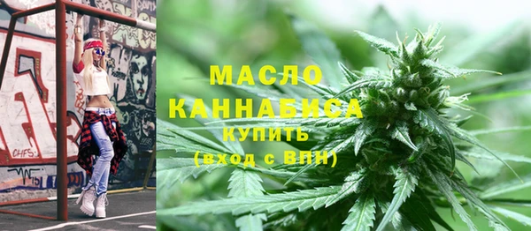 jwh Белокуриха