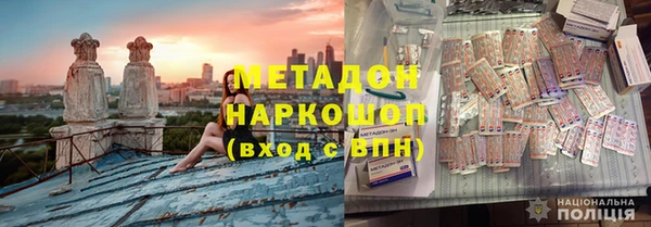 кокаин перу Балабаново