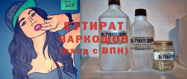 кокаин перу Балабаново