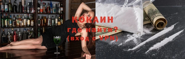 jwh Белокуриха