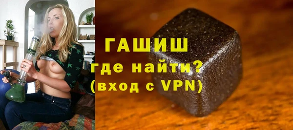 стаф Баксан