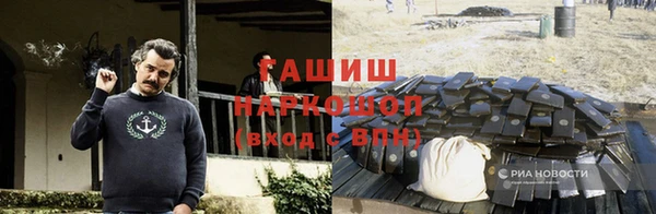 скорость mdpv Балахна