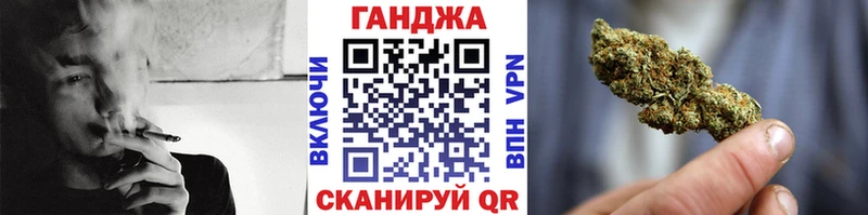 Шишки марихуана MAZAR  гидра сайт  Кимры  магазин  наркотиков 
